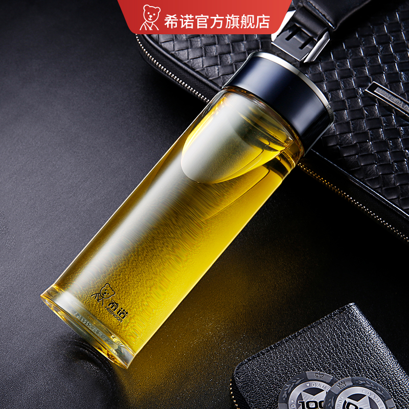 希诺单层玻璃杯男加厚隔热泡茶杯家用透明水晶保温杯商务便携水杯