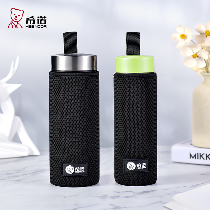 希诺杯套 水杯套 玻璃杯套 杯袋保护套（与水杯合并购买包邮）,餐饮具,杯套,淘宝优惠券,粉丝福利购,淘宝优惠卷