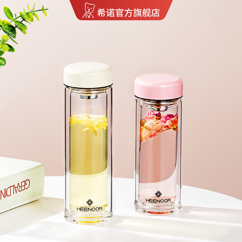 希诺玻璃杯女士双层隔热办公室水杯小容量简约高颜值带滤网花茶杯