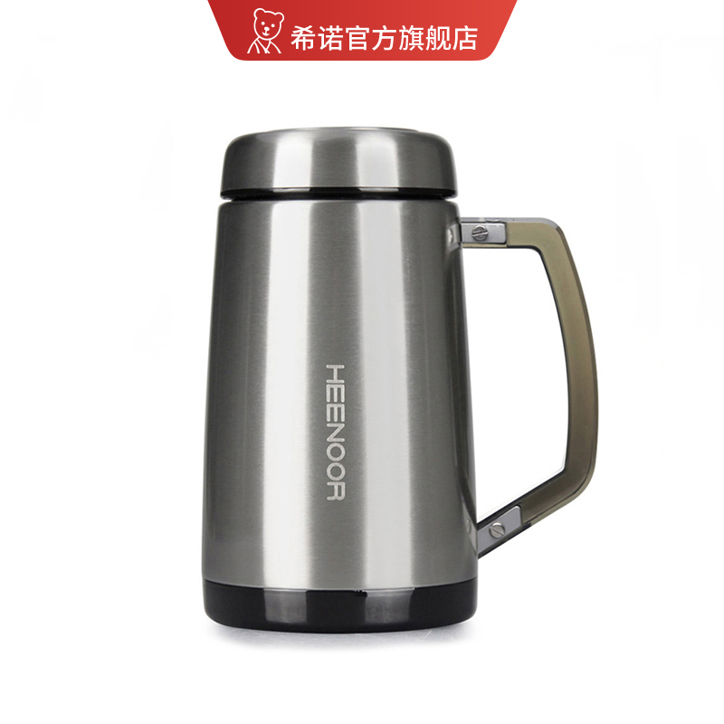 希诺不锈钢真空保温杯