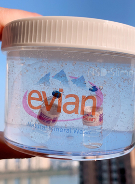 依云矿泉水高透起泡胶仿真微缩食玩晶莹剔透NSD泰透史莱姆解压泥