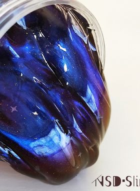 深渊变色龙高透泥NSD史莱姆变色龙解压泥硬质不粘手纯手工制作