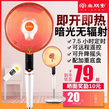 240G̬Ӳ184 U20 32gڴ濨30 ñ39 18 9 LED6.9 ǹ9