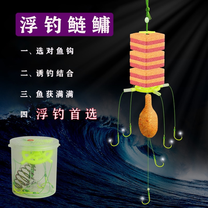 防缠绕皮管天平钓组套装新款翻板钓鱼钩海杆鲢鳙爆炸钩方块专用钩