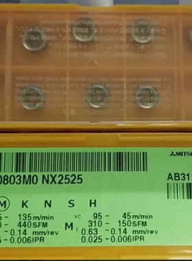 三菱铣刀片R3 R4 RCMT0602MO NX2525 RCMT0803MO NX2525 US735