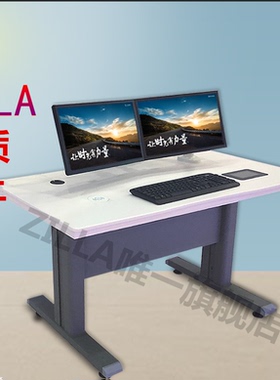 奇朗ZILLA电动桌车可升降智能控制系统环保升降桌