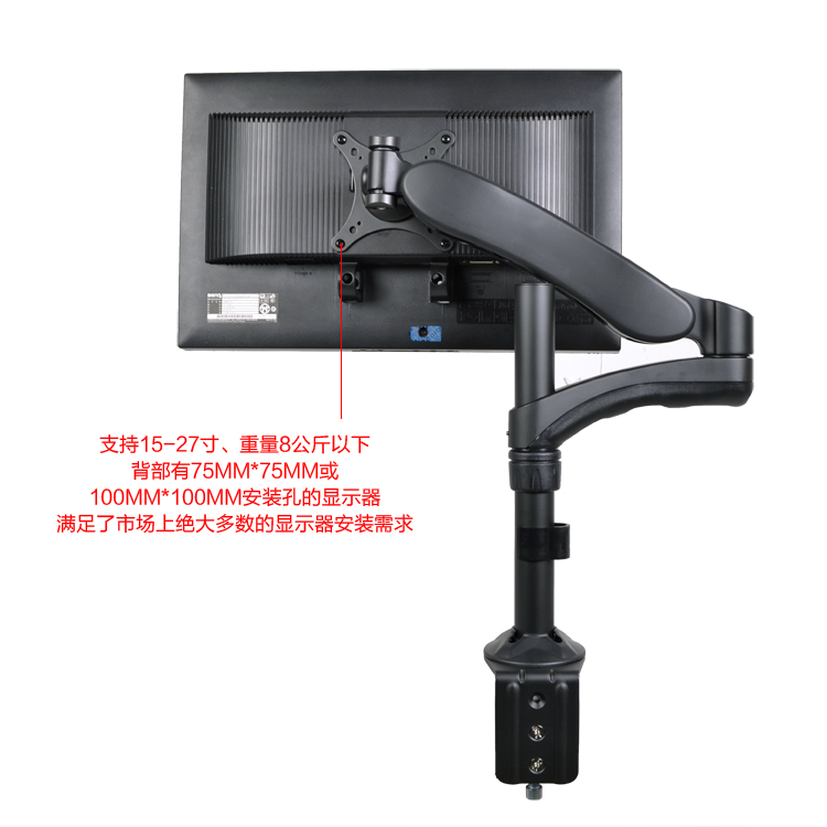 国际品牌家用办公3-8KG万向调节