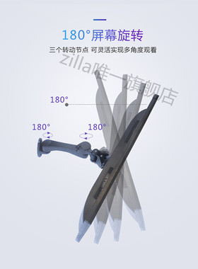 奇朗WMA300墙壁挂液晶电脑显示器支架万向旋转双屏dell墙电视挂架