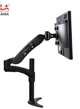 ZILLA奇朗液晶电脑显示器支架台式万向旋转伸缩升降