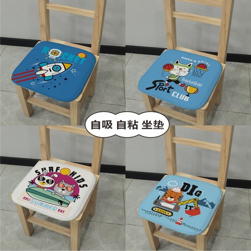 绒面材质可爱卡通动物自吸式椅垫