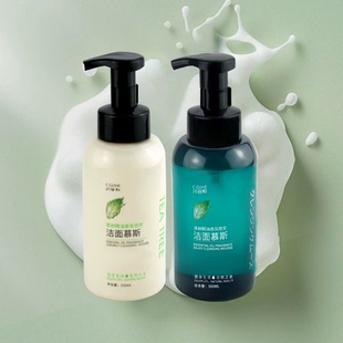 川谷和茶树精油深层清爽温和保湿洁面慕斯泡沫绵密洗面奶男女士