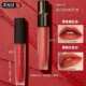 正品 完美日记唇釉口红天鹅绒V08丝绒哑光V01雾面V07显白V14