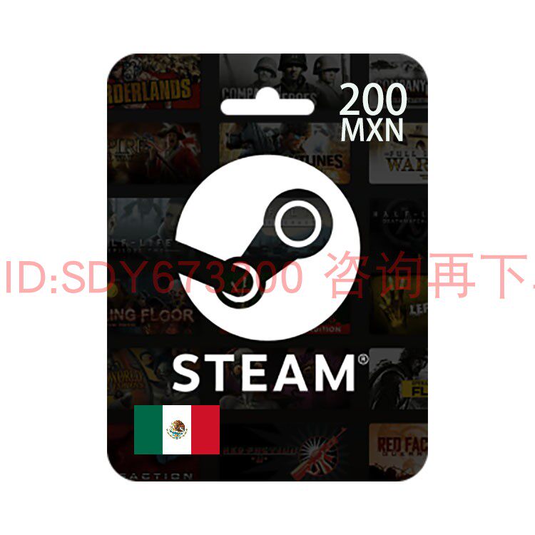 墨西哥steam wallet 钱包充值 gift card 礼品卡 mxn 200