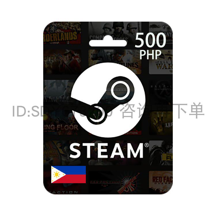 菲律宾steam wallet 钱包充值 gift card 礼品卡 php 500