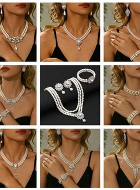 欧美热销花朵珍珠项链套装女款三件套网红婚礼晚宴女装饰拍摄时尚