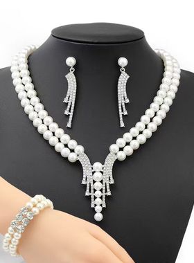 珍珠套装项链耳环手链三件套晚宴礼服首饰套装百搭个性夸张网红女