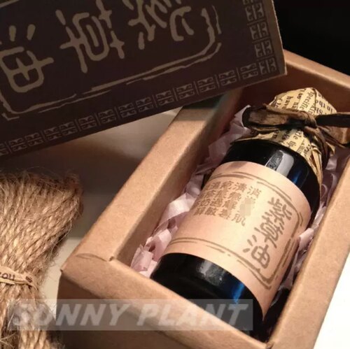 紫草浸泡茶油皮肤守护天使