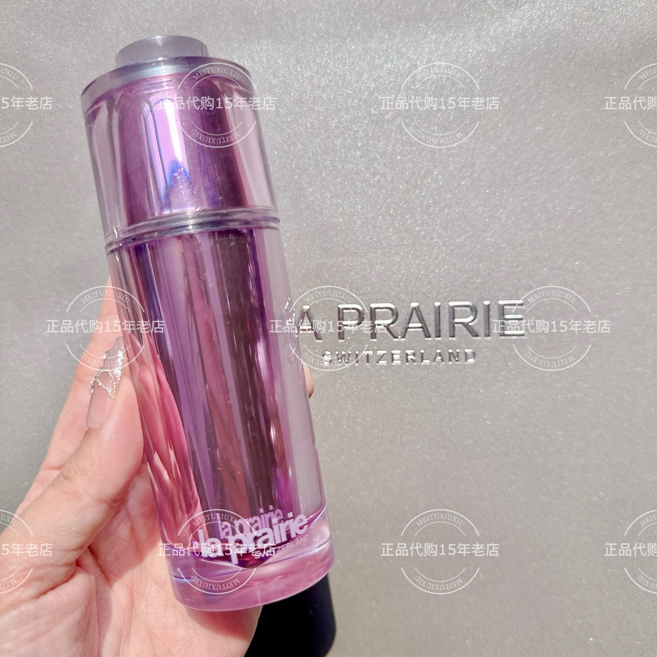 LP La prairie莱珀妮铂金 精华面部精华30ml 紧致保湿