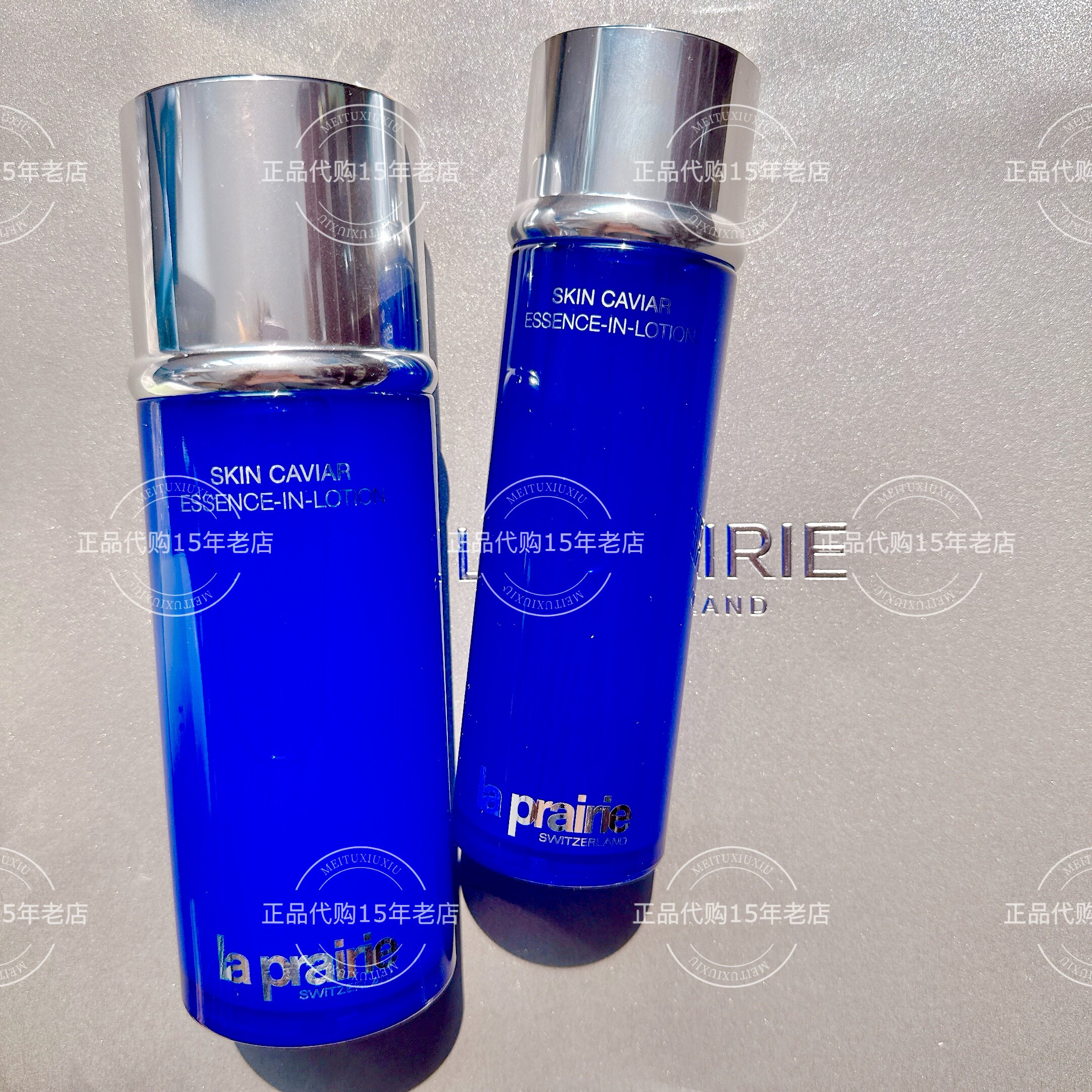 La prairie莱珀妮LP蓝鱼子精华水精粹露蓓丽爽肤水150ml 250ml