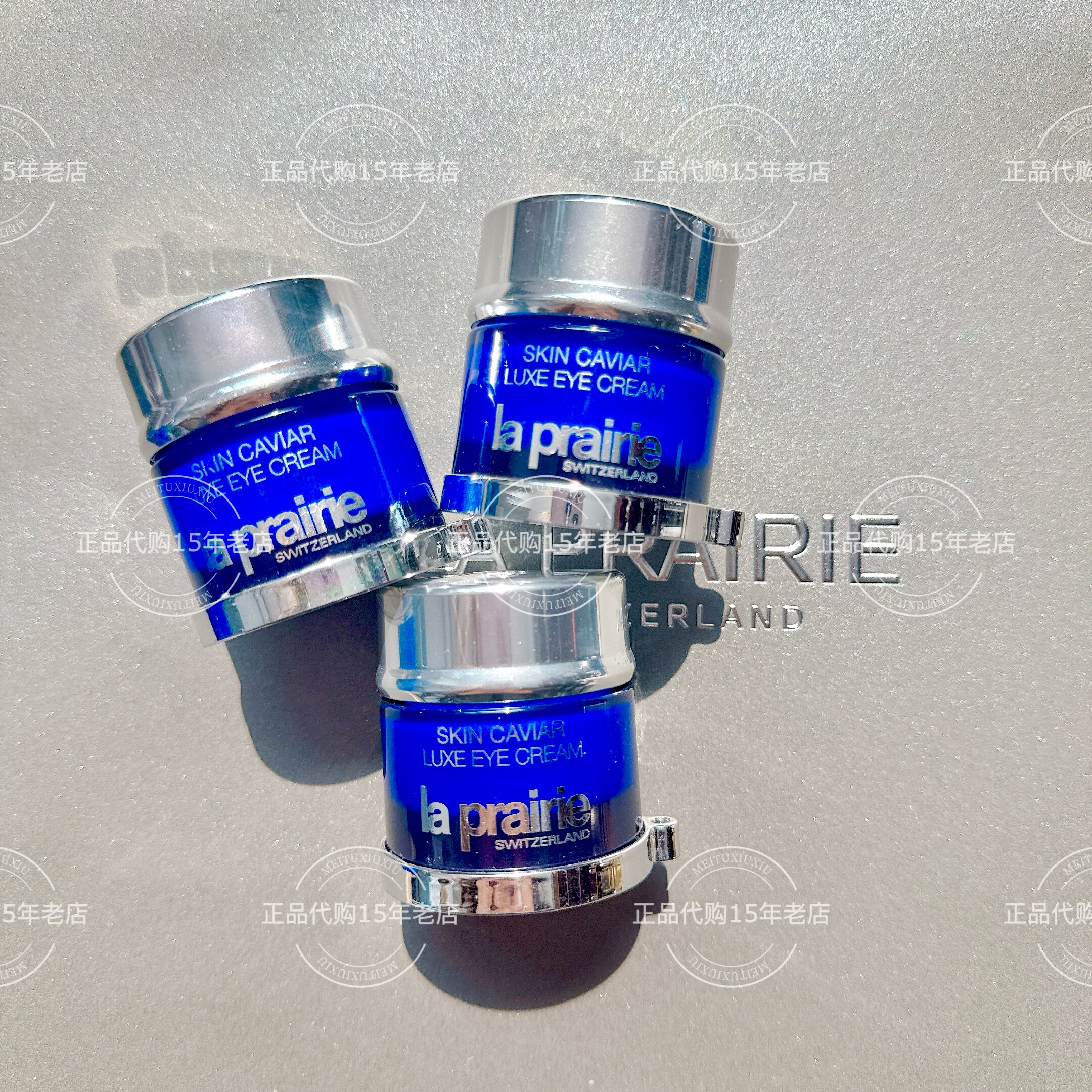 La prairie/莱珀妮莱伯妮蓝鱼子眼霜精华琼贵紧致眼霜20ml