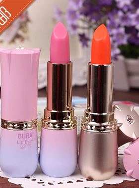 韩国茉莉OURA马油唇膏女变色口红学生咬唇妆持久保湿滋润孕妇用