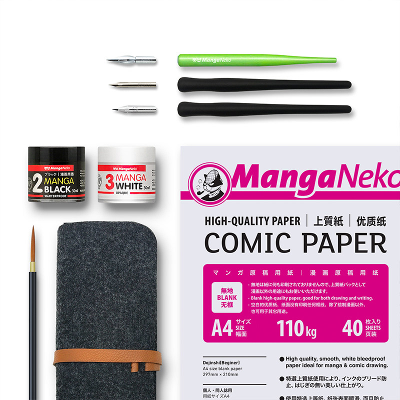 斑马漫画猫日本工具蘸水笔