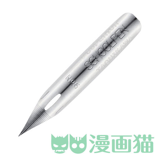 日本立川学生漫画风沾水笔