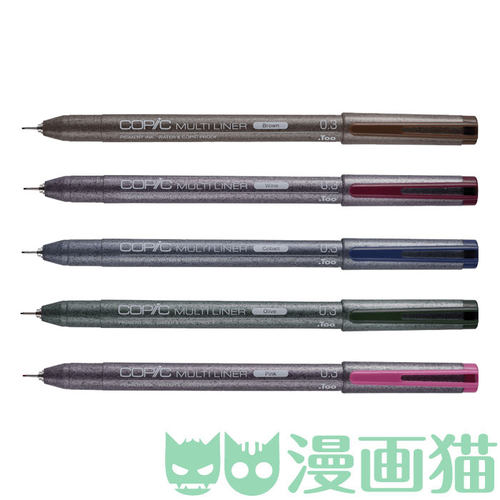 日本copic针管笔勾线漫画手绘