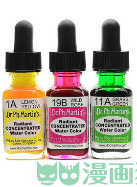 Dr.Ph.Martin's浓缩水彩/彩色墨水 CONCENTRATED 15ml墨水 AB色系