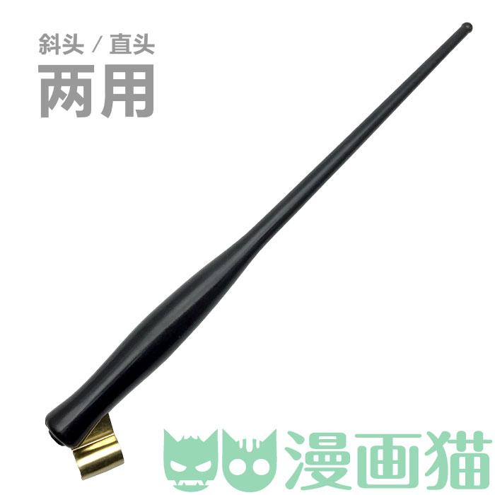 直/斜两用塑料蘸水笔杆 可调节金属法兰 英文书法圆体/花体/ER/ES图片