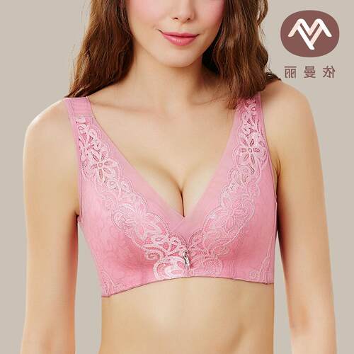 依曼丽无钢圈调整文胸调整