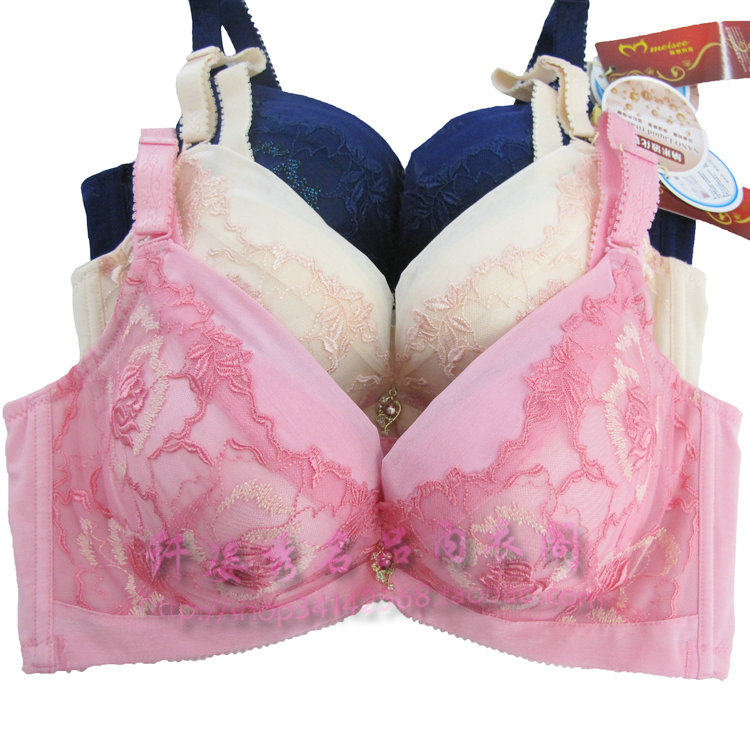 美思内衣专柜正品记忆钢圈中厚调整型侧收B杯文胸罩FA0041,女士内衣/男士内衣/家居服,文胸,淘宝优惠券,粉丝福利购,淘宝优惠卷