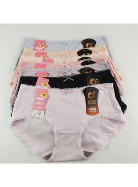 包邮彩田31287/30985/5088/31285/31339/31302/32101/31958