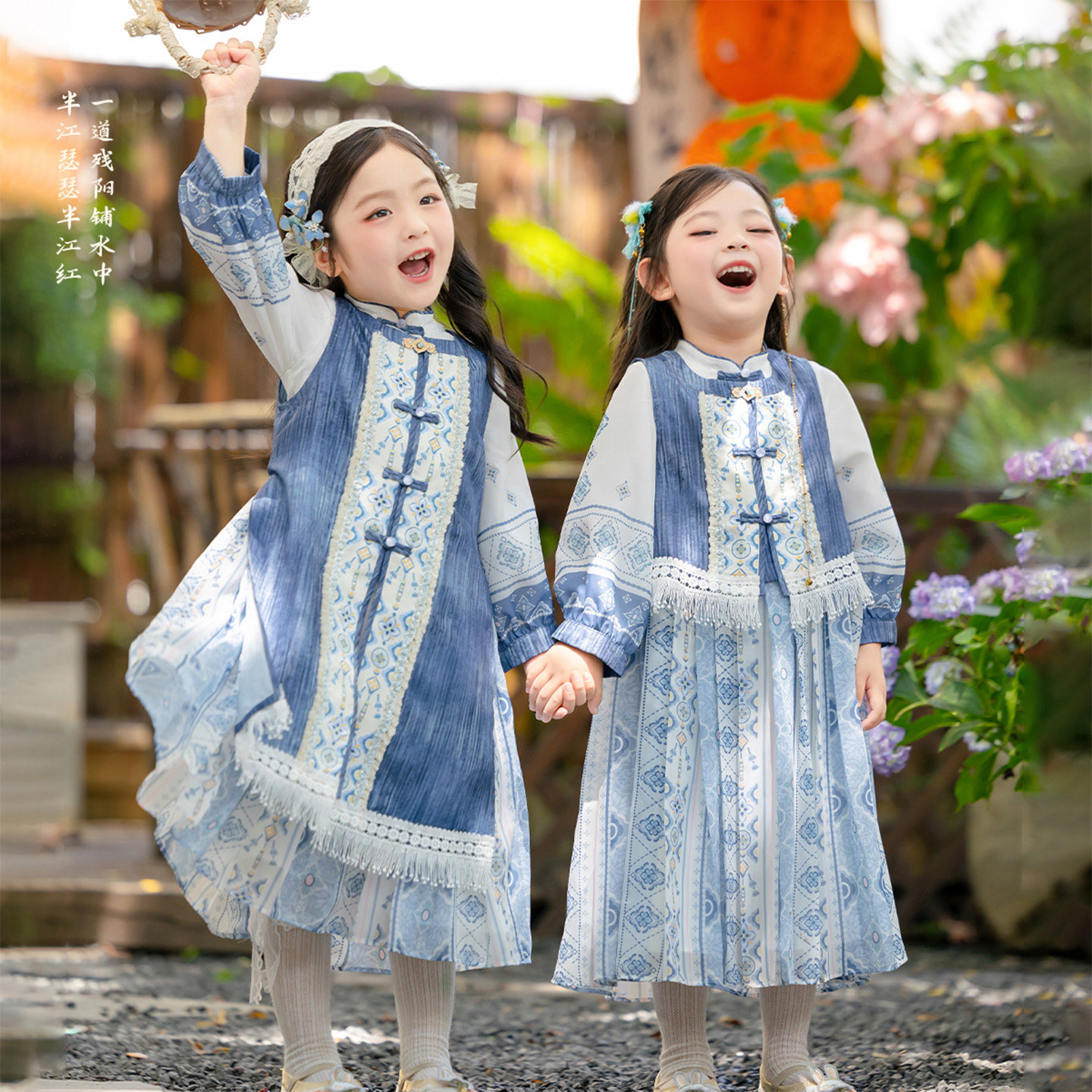 汉服女童新中式2025新款儿童套装