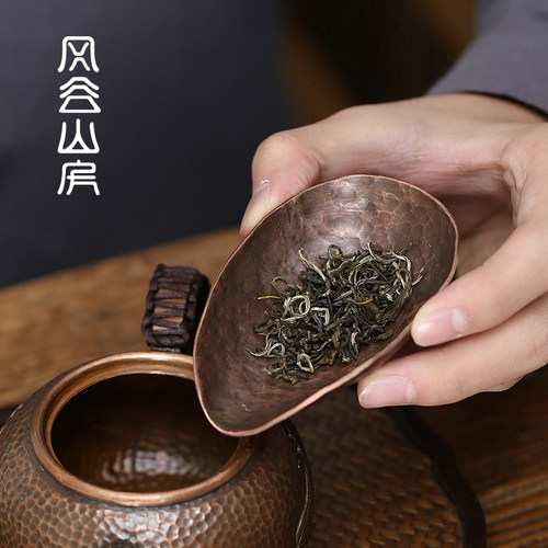 手工锤纹铜茶则六君子茶具配件茶钥投茶器中式复古茶拨勺功夫茶