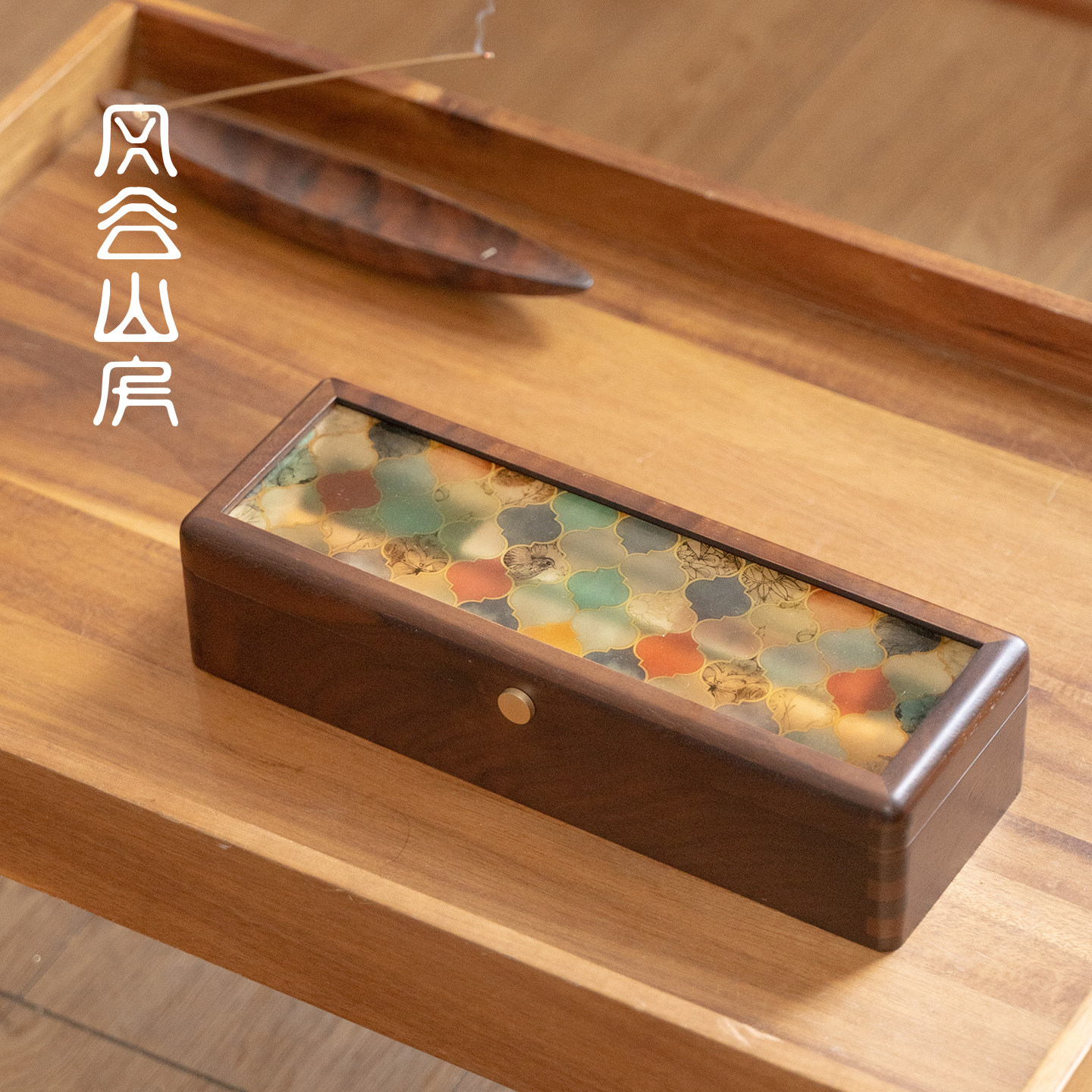 实木精致风实木收纳盒高端线香盒空盒翻盖密封防潮长方形盒子礼盒