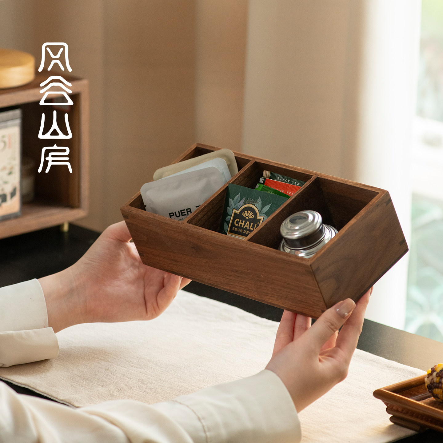 实木茶包咖啡糖包分格收纳盒图片