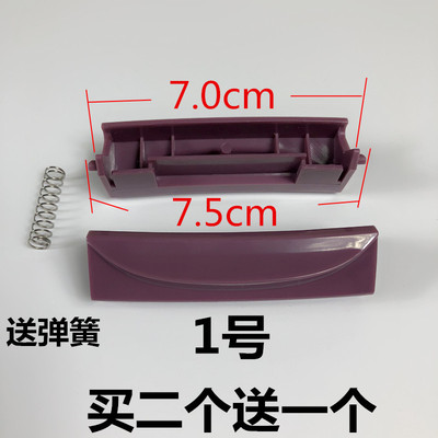 九阳开关配件实价优惠