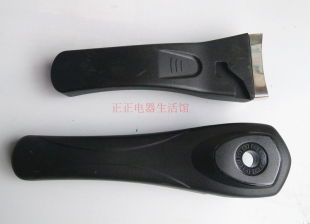 包邮 原厂手柄配件 HCX诚兴高压锅手柄喜联压力锅把手原装 32CM