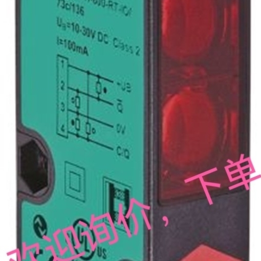 RL31-54/73C/136 NBN40-L2-E2-V1 SI-MAG2MM询价议价
