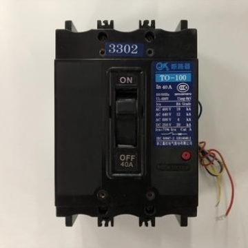 TO-100BA/3302 3P 40A带辅助触头嘉控电气塑壳式断路器