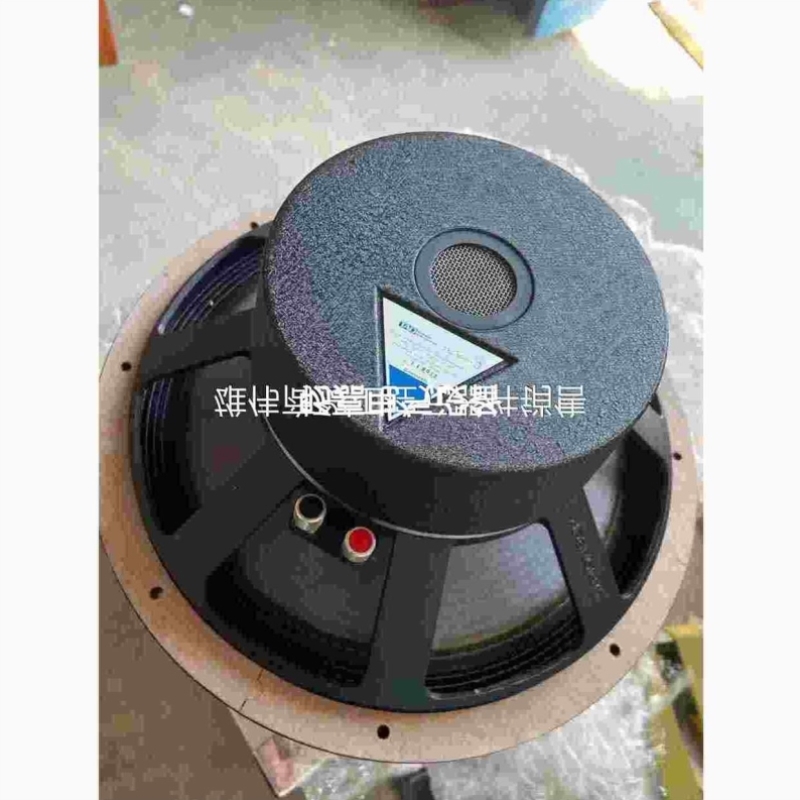 议价TAD 1601B，16寸低音单元，去年前年一共买了3对贪议价