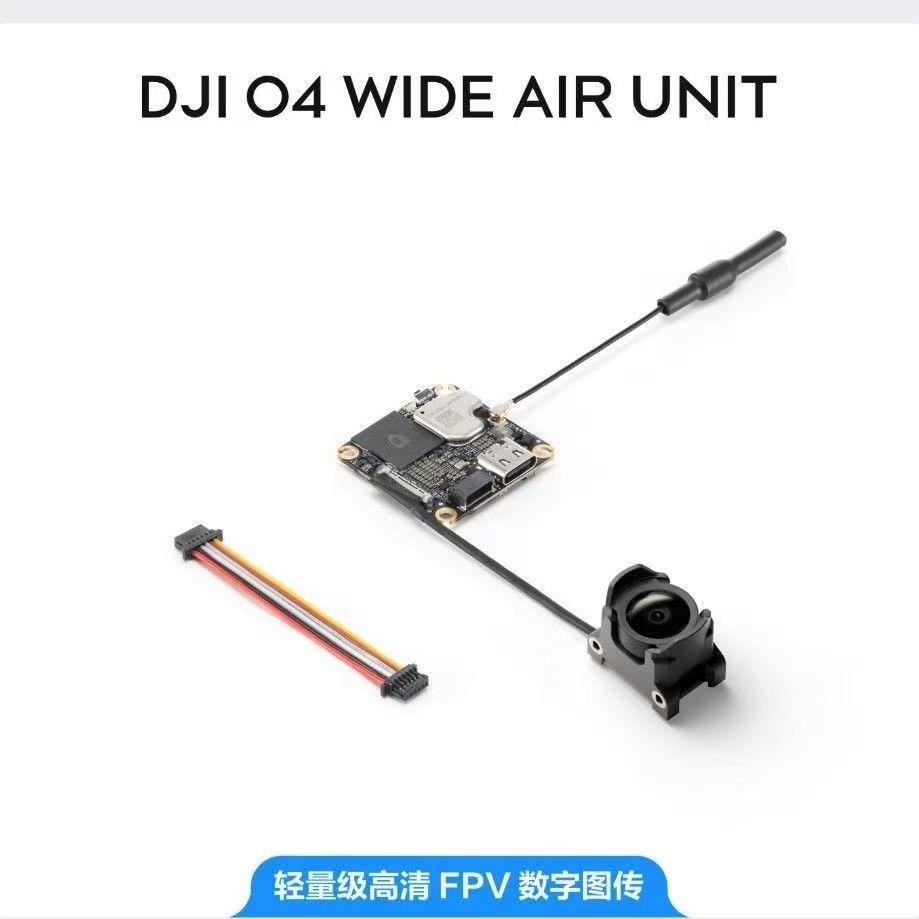 大疆 DJI 广角小O4 WIDE Air Unit旗舰高清FPV图传4K摄无人机配件