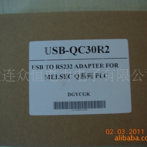 Q系列PLC编程电缆USB-QC30R2