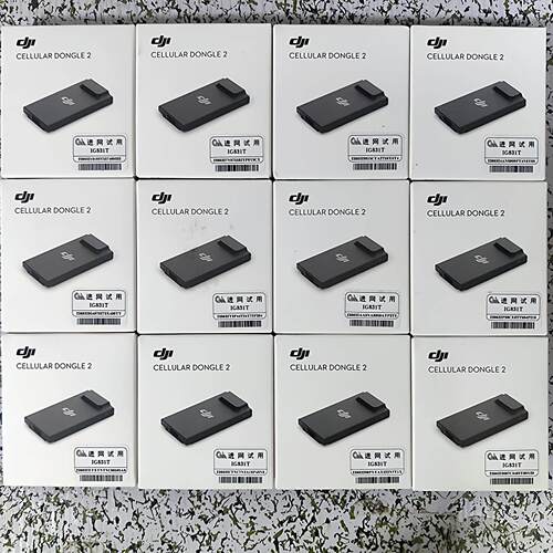DJI大疆Mini4pro图传模块
