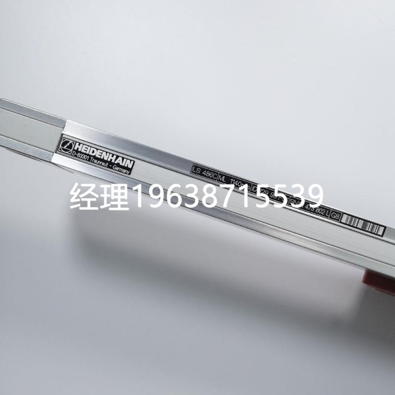 议价Heidenhain海德汉 LS486C ML1140MM