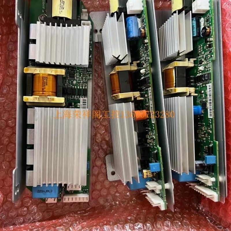 风扇控制卡411D PC00411D PC00411F 伟肯【议价】