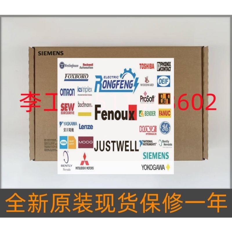 6SE7022-6TC84-1HF36SE70变频器驱动板电源触发板