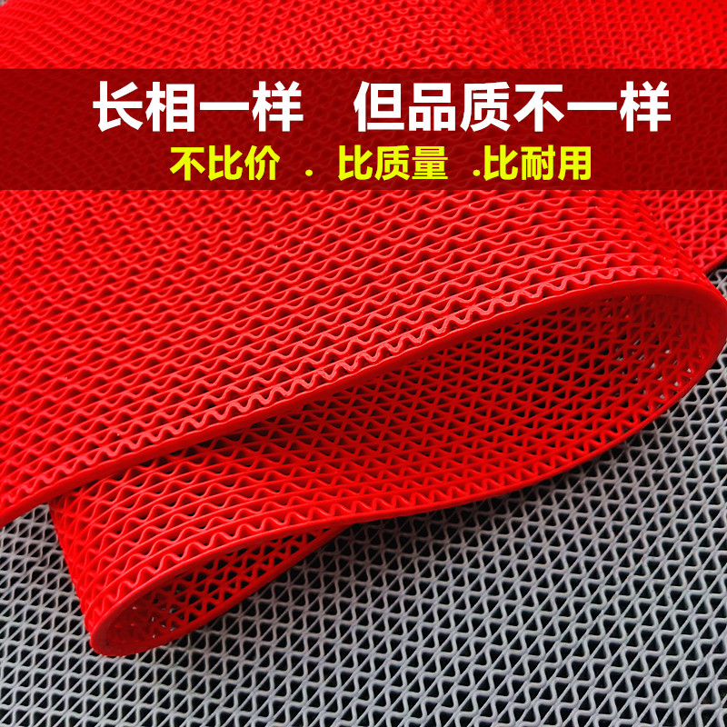 8A8PVC熟胶防滑地垫镂空地垫商用