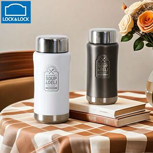 焖粥家庭户外 保养焖烧壶大容量保温桶时尚 乐扣乐扣 locknlock